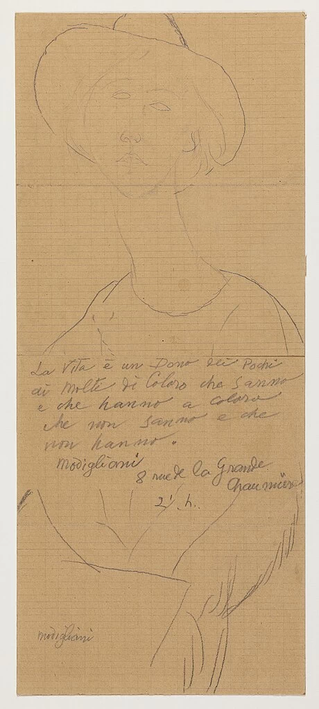 Amedeo Modigliani - 242, Ritratto della baronessa Thora Hamilton, nata Klinckowström, precedentemente sposata con il pittore Nils Dardel